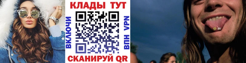 Купить наркотики цена Киселёвск Cocaine  ГАШИШ  АМФЕТАМИН  Каннабис 