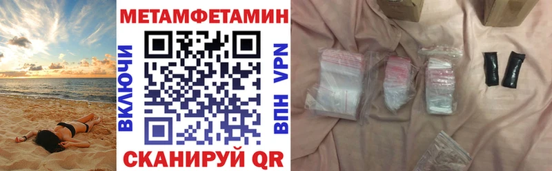 АМФ 98%  Киселёвск 