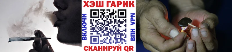цена наркотик  Киселёвск  Гашиш hashish 