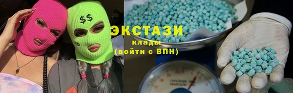 хмурый Алзамай