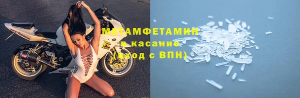 MDMA Алексеевка