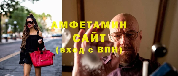 MDMA Алексеевка