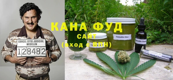 прущие крисы Няндома