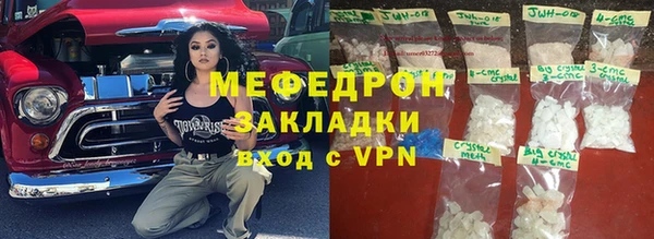 MDMA Алексеевка